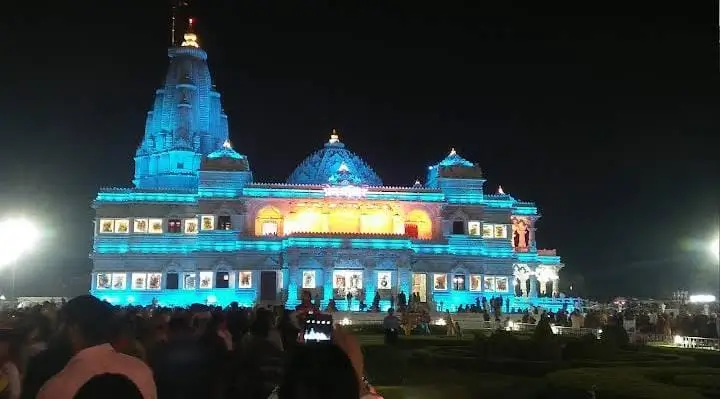Fogla Ashram  Vrindavan