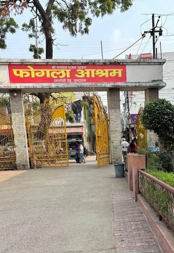 Fogla Ashram  Vrindavan