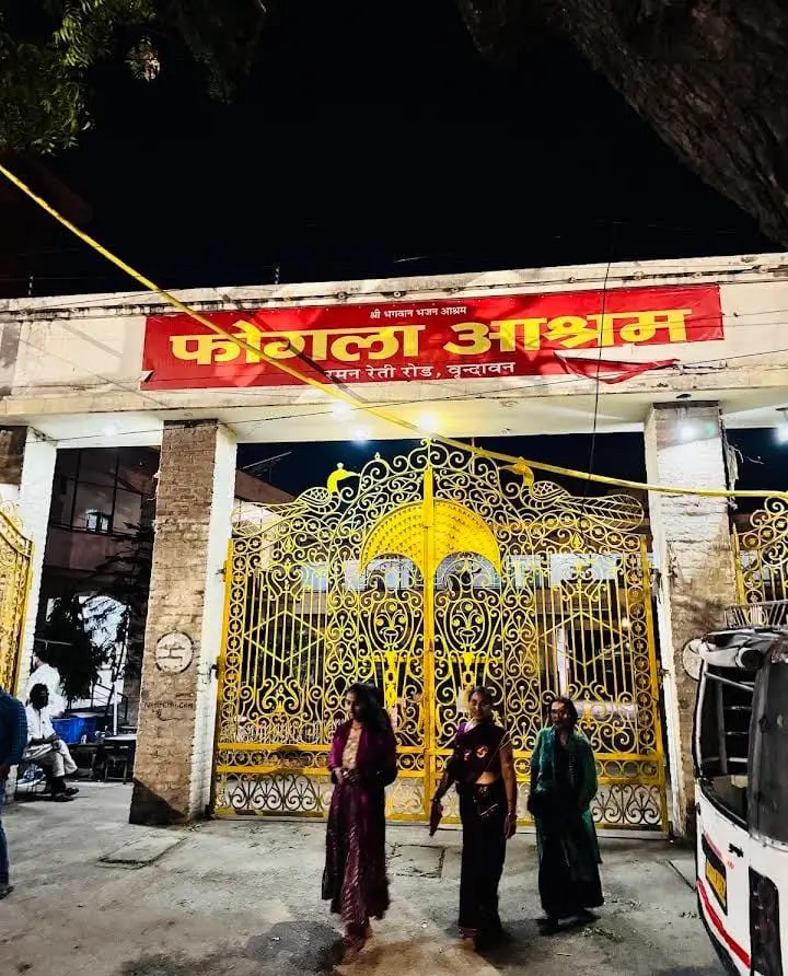 Fogla Ashram  Vrindavan